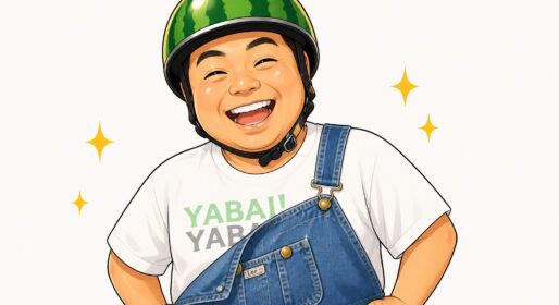 出川哲郎