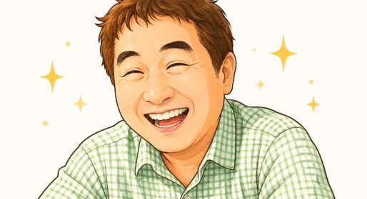 蛭子能収