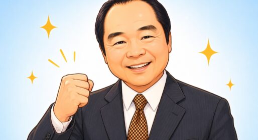 ガッツ石松