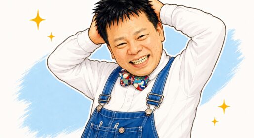 ジミー大西