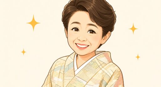 中村玉緒