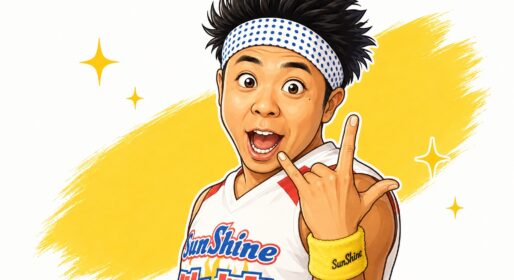 サンシャイン池崎